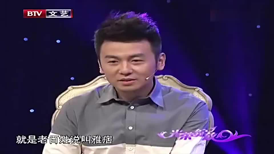 大头雷佳音:被主持人问为啥把腿翘上来,雷佳音回了这
