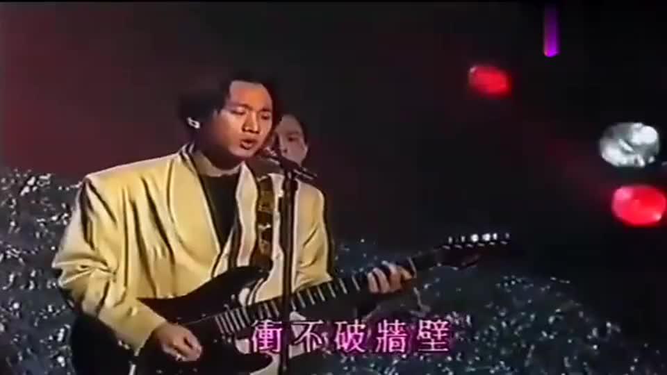 黄家驹《灰色轨迹》,经典粤语歌曲,好听到爆