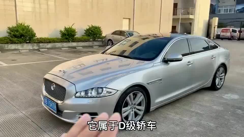 二手车：花最少的钱，撑最大的牌面捷豹XJ看到实车后感觉真好