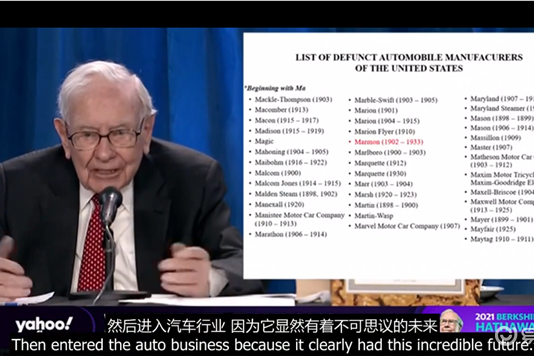 一家之言 | 传统车厂会死一片？宝马、奔驰都够呛？