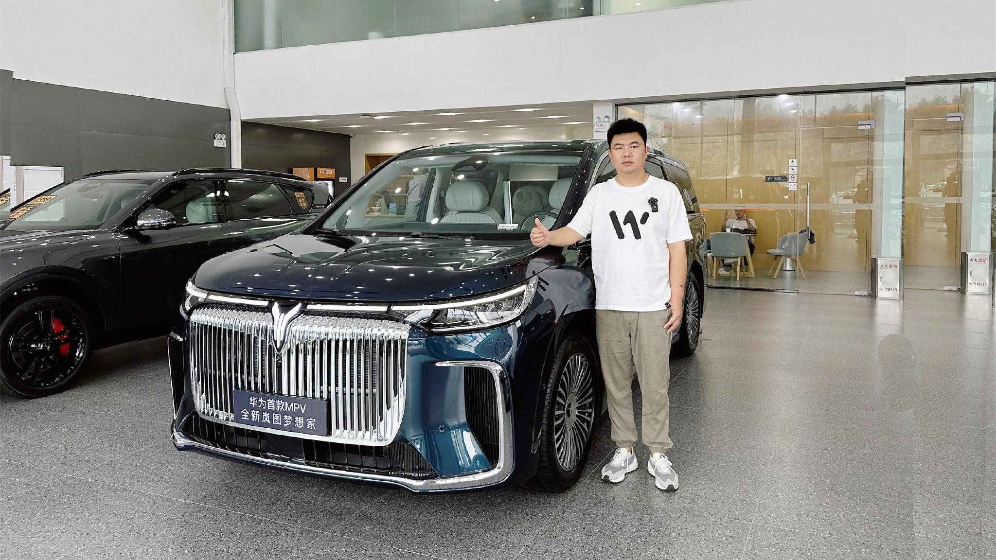 探店全新岚图梦想家：32.99万元起，能否成为中大型MPV的搅局者