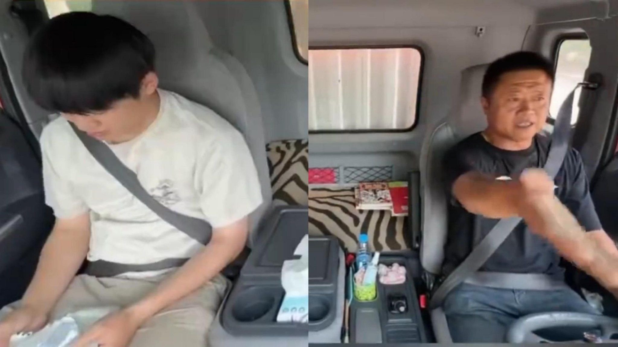 司机为高考失利儿子打气