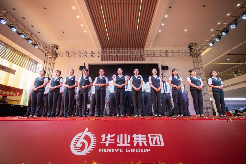 “吉林华业”不只是广汽传祺和广汽三菱经销商，Ta还是一座阵地