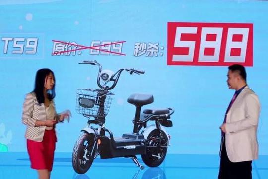 588、666超低价电动车来袭，难道以前的电动车是我买贵了？