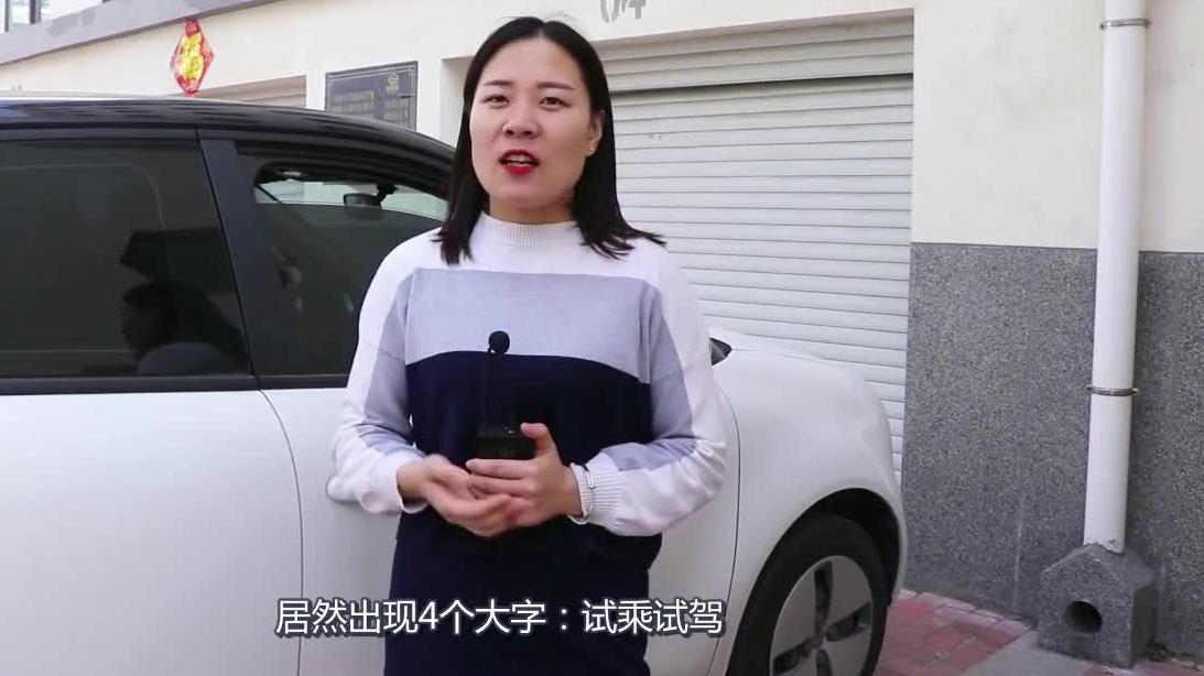 女子刚买的新车送去保养，却洗出四个大字，车主：奥迪都不换