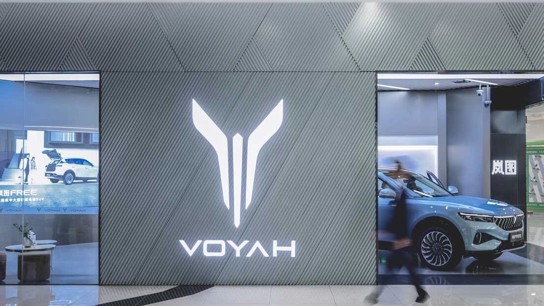 A轮融资50亿，东风岚图凭什么能“不差钱”？