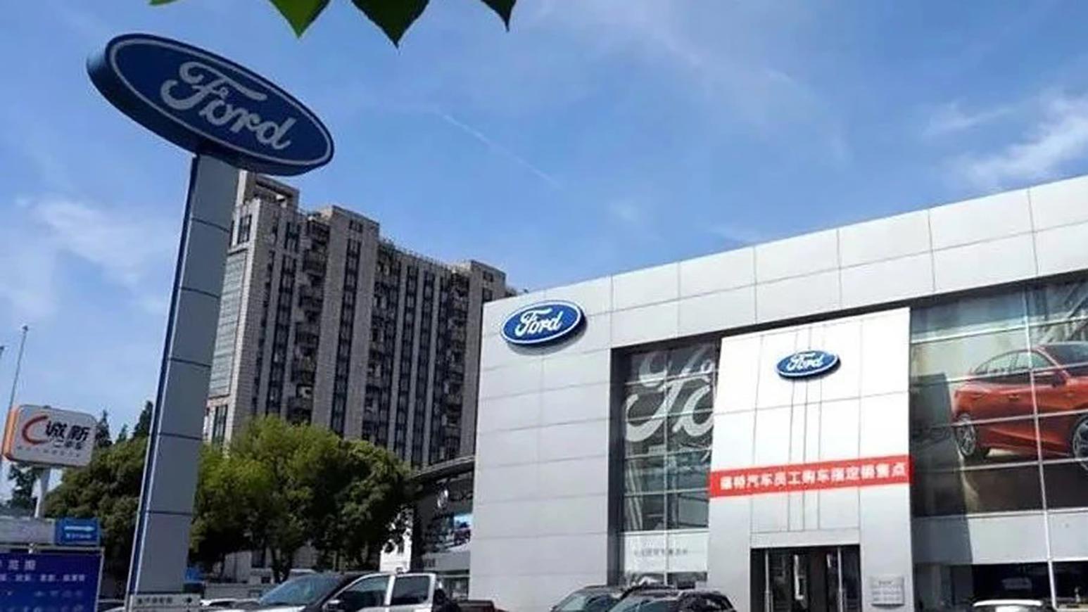 战术错位乱弹琴，长安福特经销商最需要什么支持？