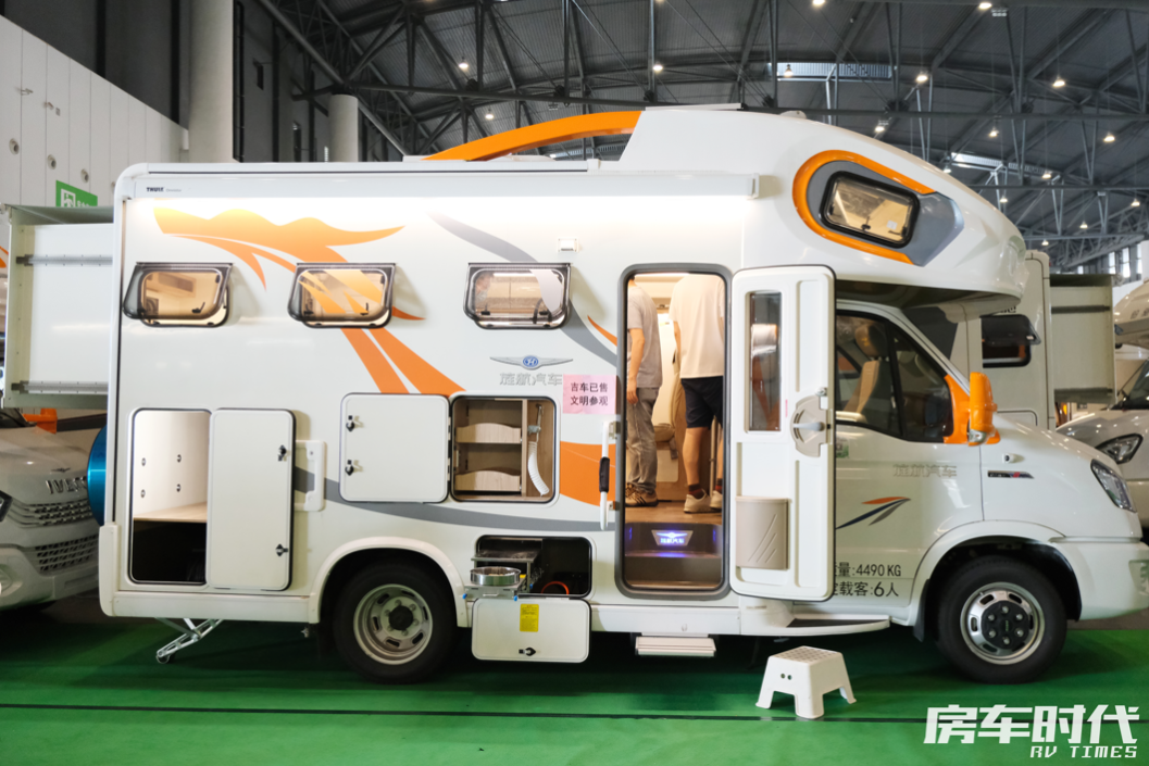 旌航巍浩系列WH-IV 国六依维柯 精品双拓 大水电户外无忧