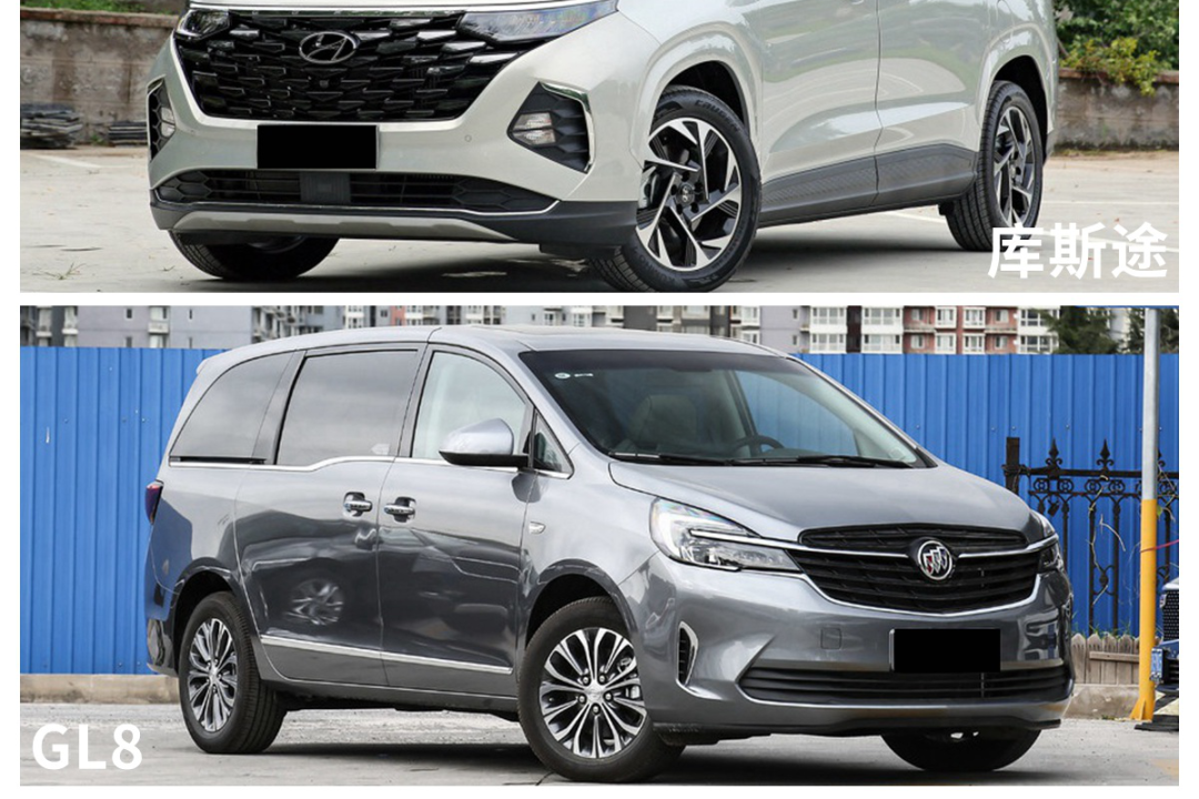 韩系能否撬动合资MPV市场？现代库斯途对比别克GL8
