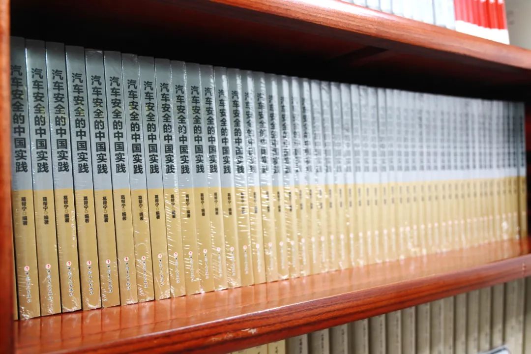 中国汽车安全革命的星星之火 | C-NCAP15年