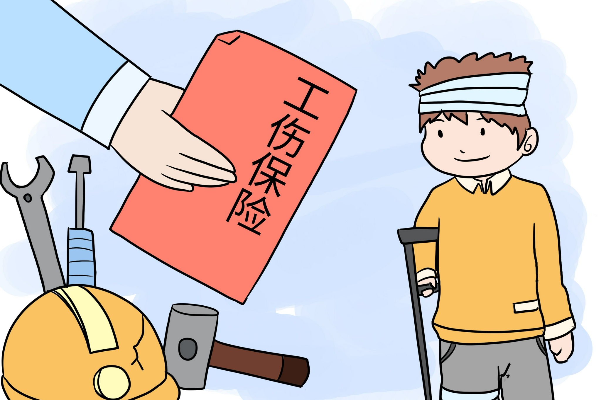 职业病算工伤吗 员工猝死工伤认定标准