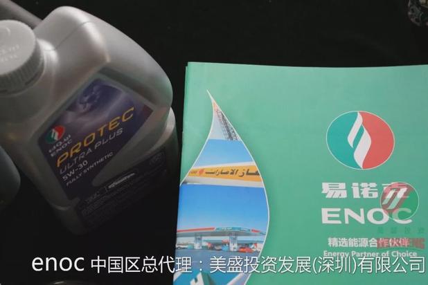 知识点来了！车用润滑油应该这样换