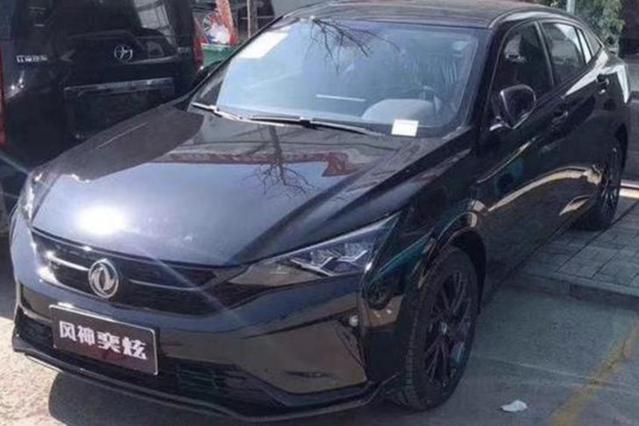 4月18日上市 风神奕炫骑士版实车图亮相