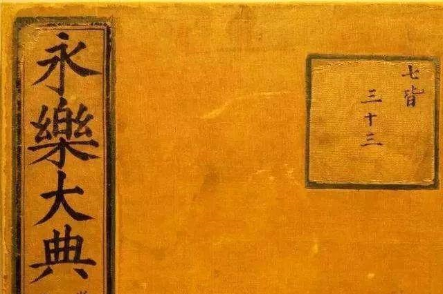 草稿定稿正本副本区别 文书处理常见问题