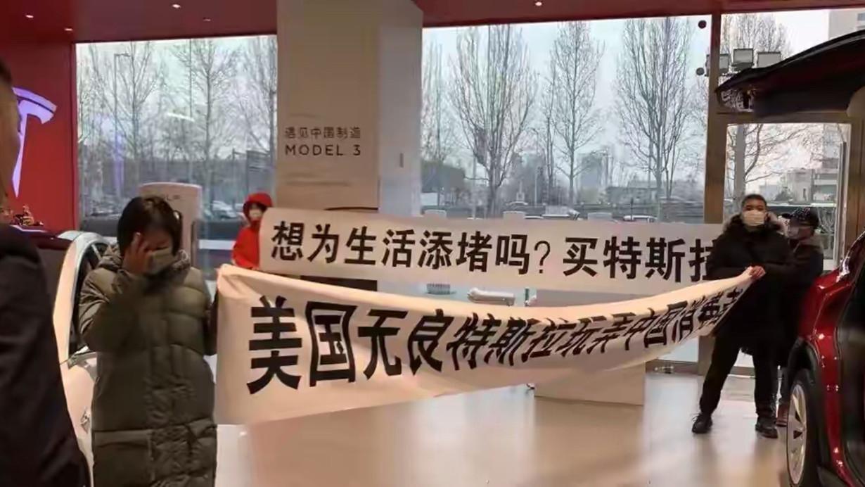 特斯拉国内月销破万后，Model 3车主却集体维权，这是怎么回事？