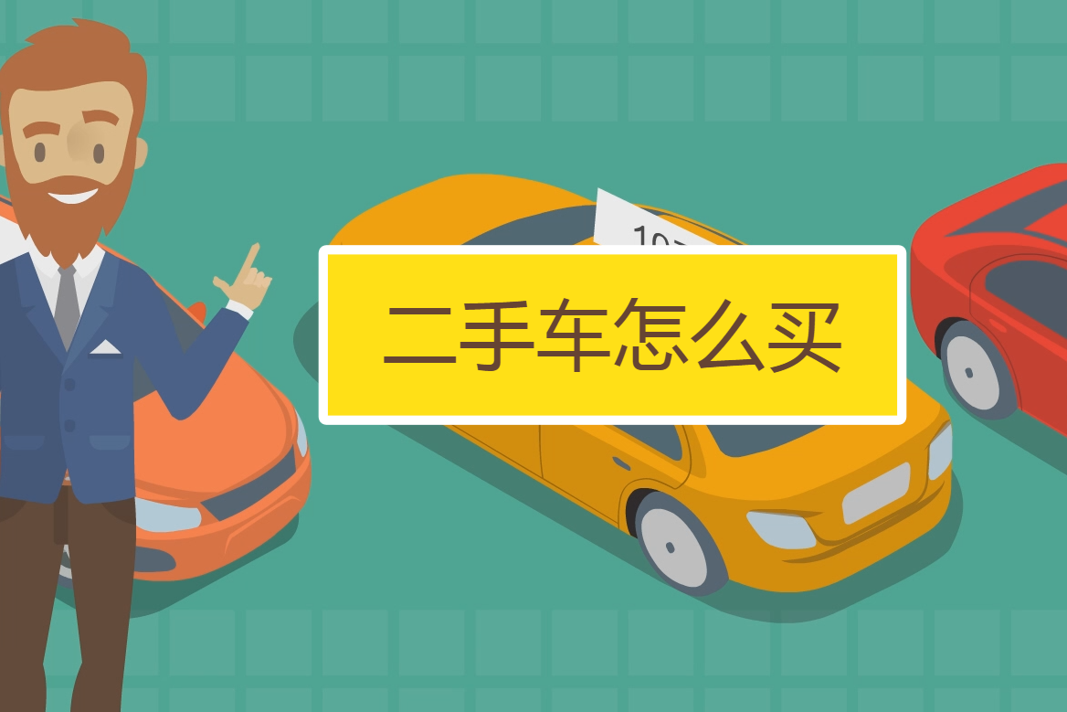 4s店保养记录怎么查询，如何查车的出险记录查询