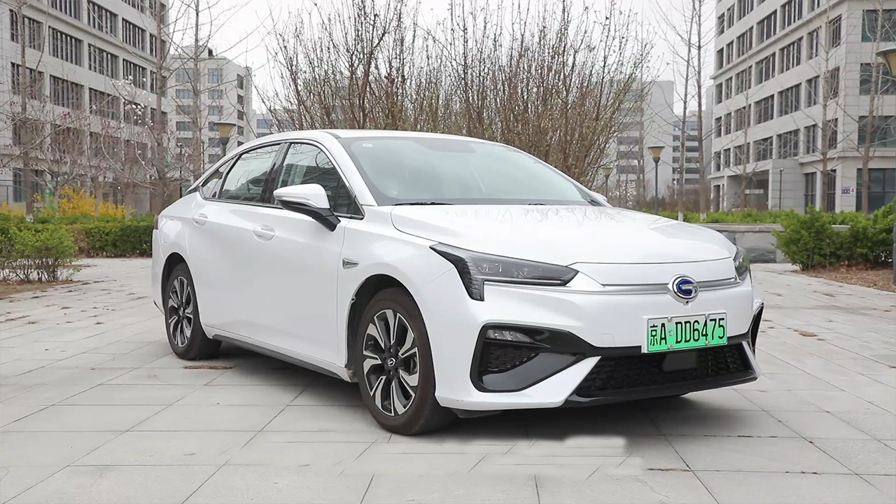 广汽新能源Aion S外观讲解，比model 3还好看？