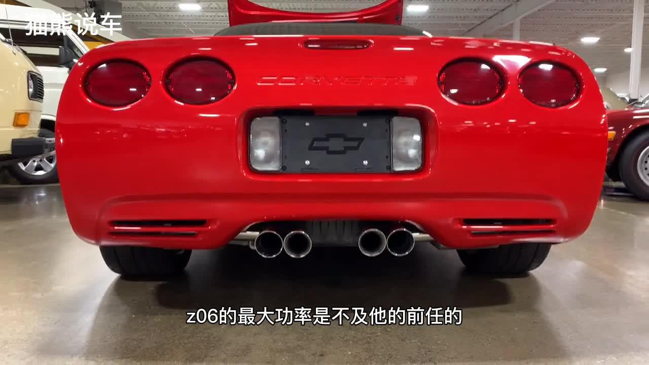 实拍2001年雪佛兰克尔维特Z06，美国国宝级跑车，高性能车