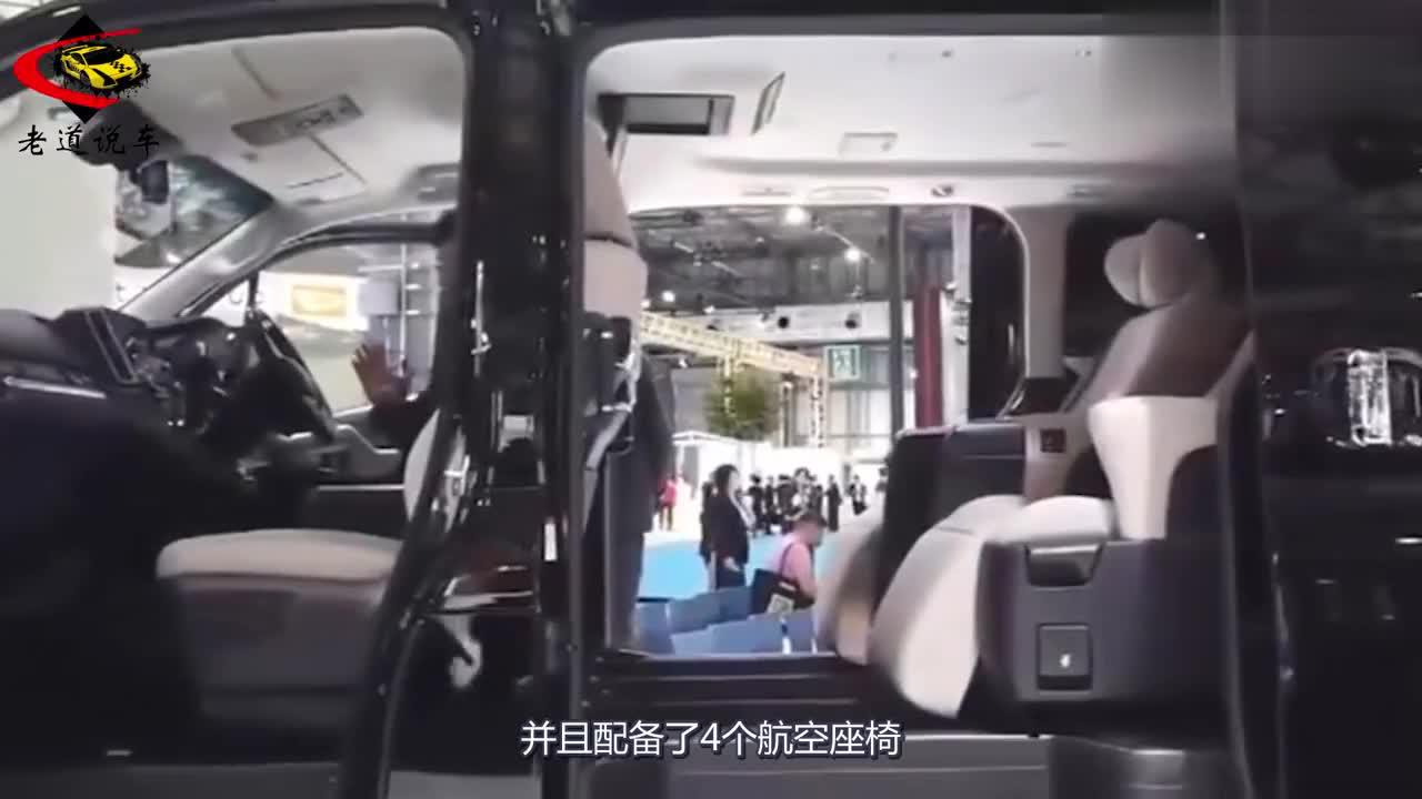 丰田终于抛出王牌！新款MPV配4个航空座椅，35万比埃尔法还豪华