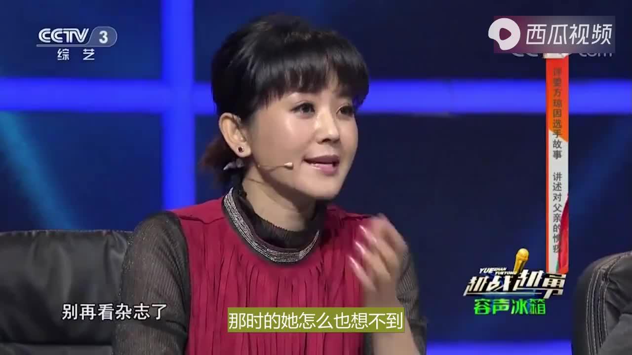 00:00 05:11 05:11 为您推荐: 越战越勇:像妹妹一样的方琼,分享自己与