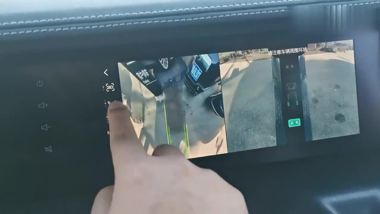 实拍坦克300越野版，底盘透视360环影能实现多少种视角切换？