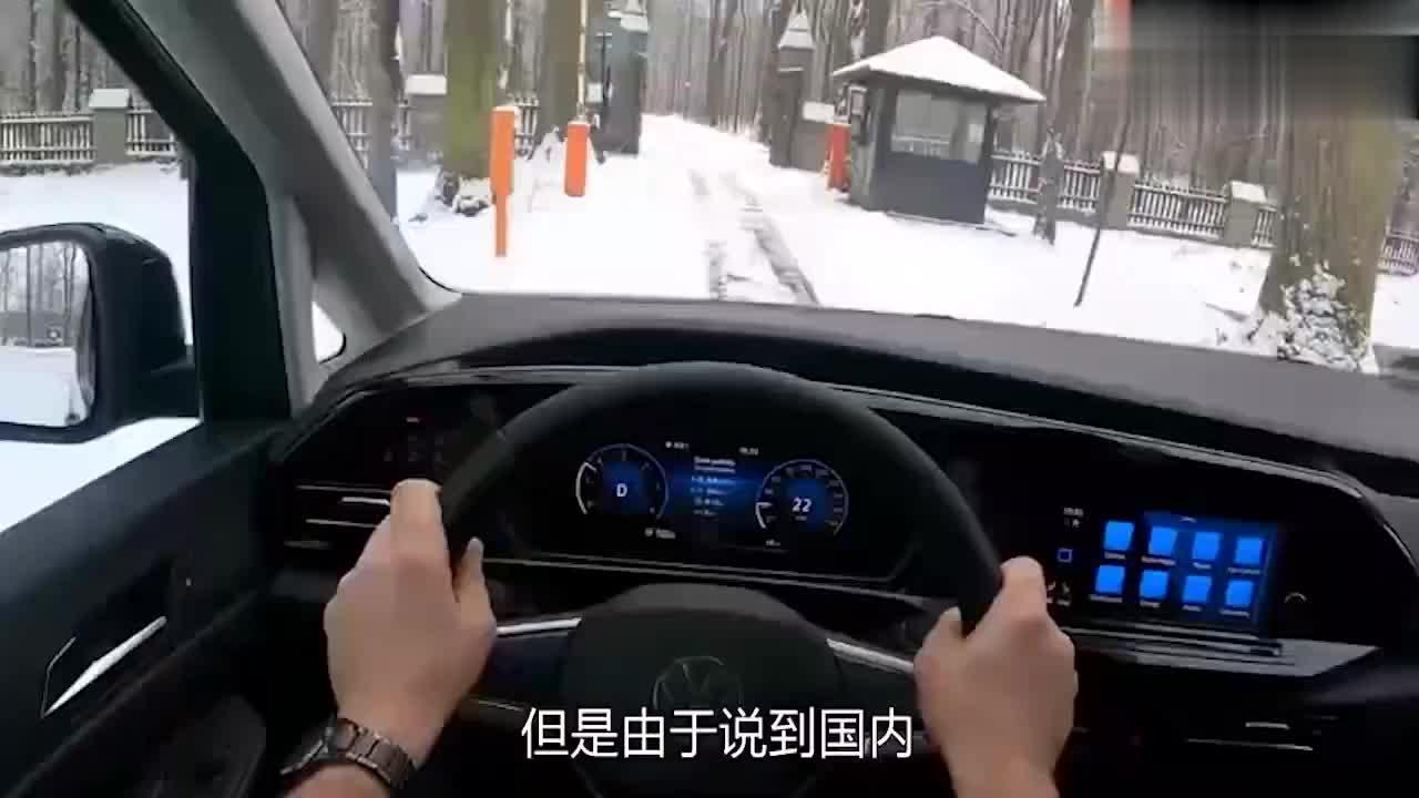 大众终于坐不住了,新款MPV霸气十足简直白菜价,五菱神车要凉？