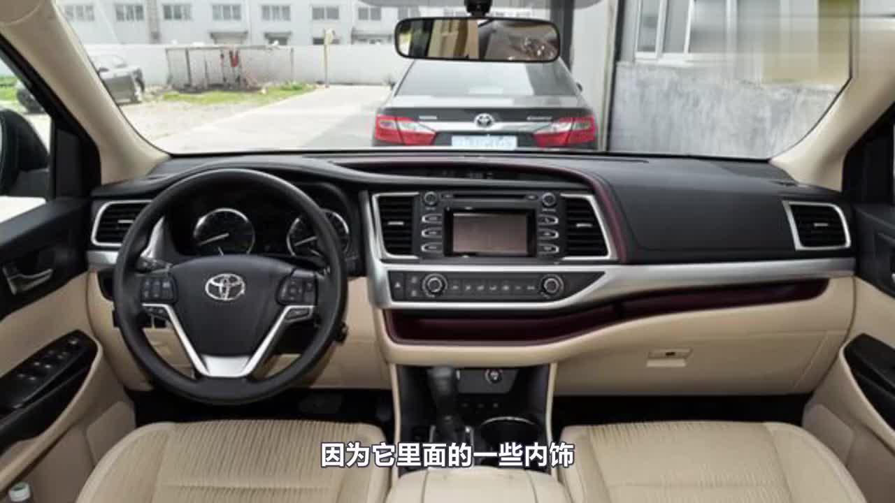 2021款丰田汉兰达终于到店！新车比宝马X5还帅气,23万还买啥锐界