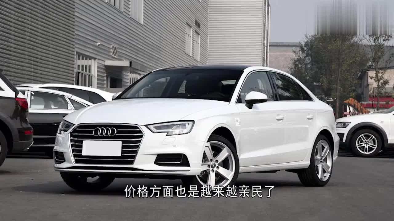 15万！宝马终于扛不住了，新车长4米4比凯美瑞还酷，买啥帕萨特？