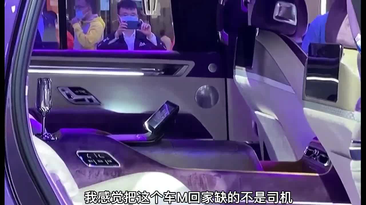 坦克800“保定库里南”