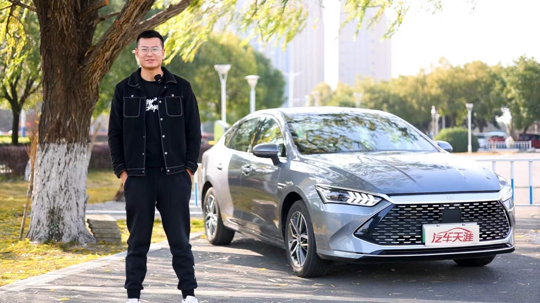 全是干货，比亚迪秦PLUS DM-i开了一万公里用车体验