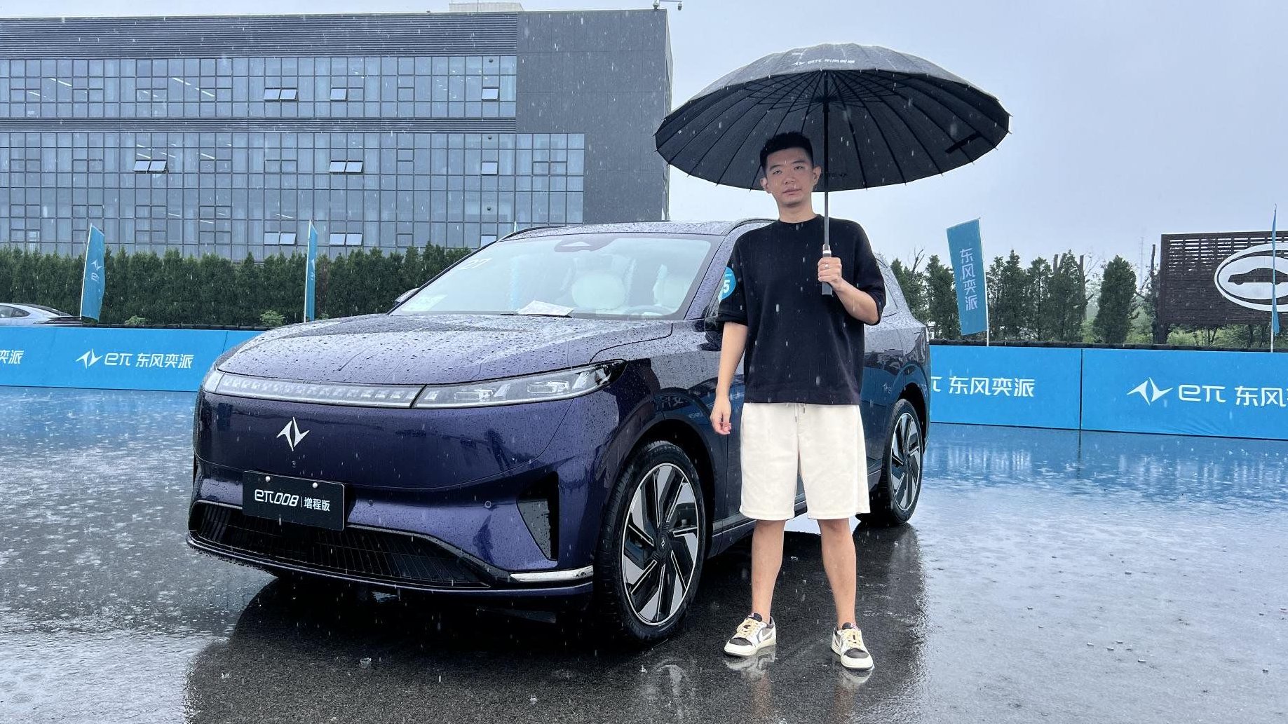 混动中大型SUV新选择，东风奕派eπ008增程版，别人有的它都有！