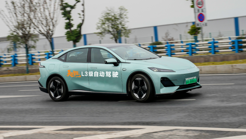 中国首块L3牌照落户长安，解读背后十余年的技术坚守
