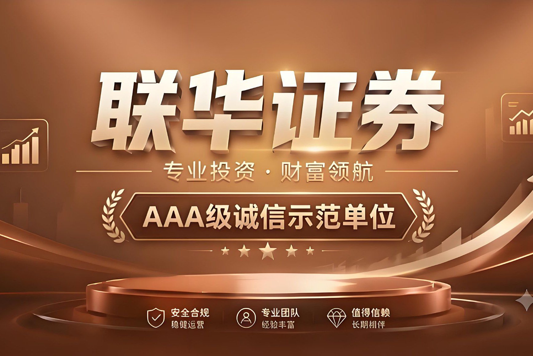 实盘交易:流动性黑洞冲击与账户多级资金缓冲池构建 实盘交易:流动性黑洞冲击与账户多级资金缓冲池构建