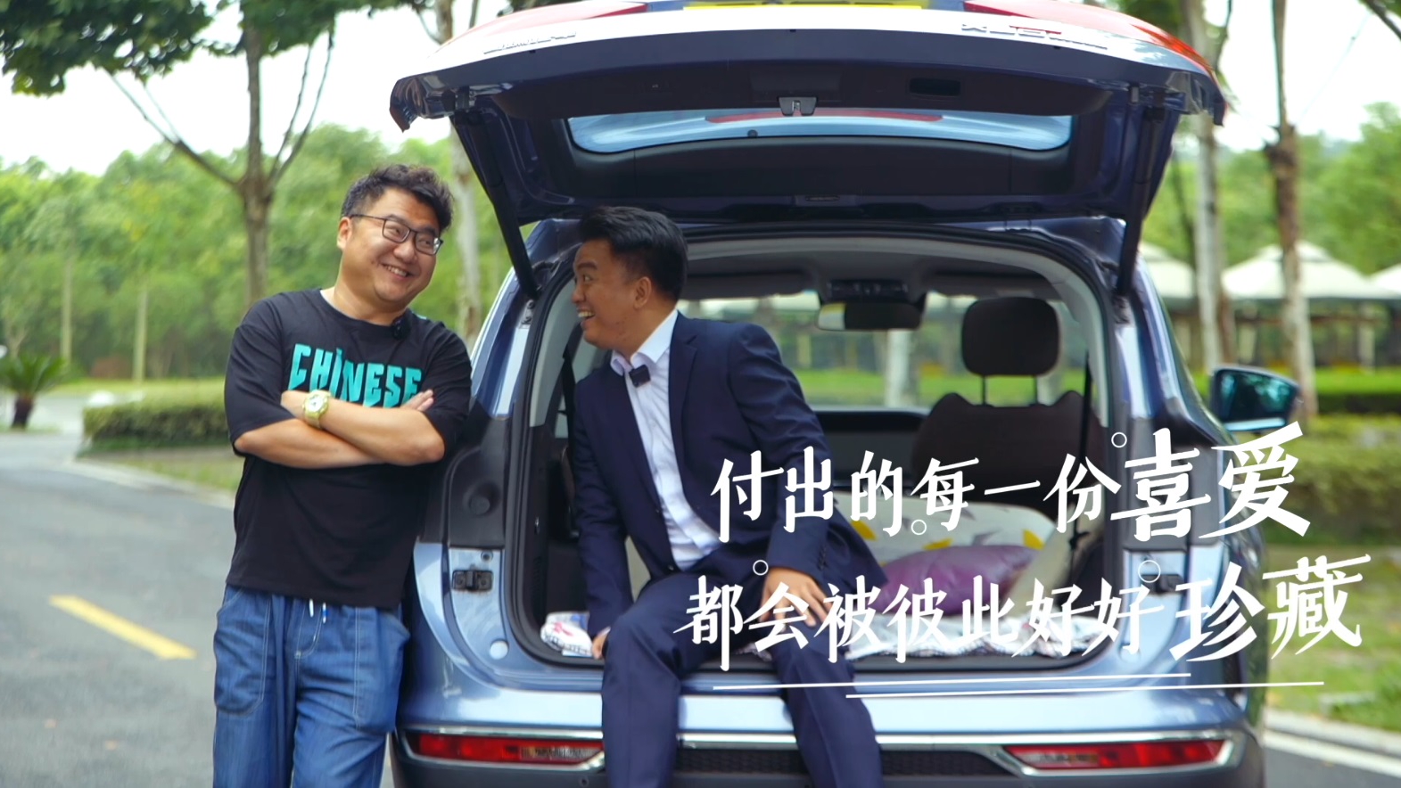 “大”有好处，聊一聊全新一代捷途X90，不负青春