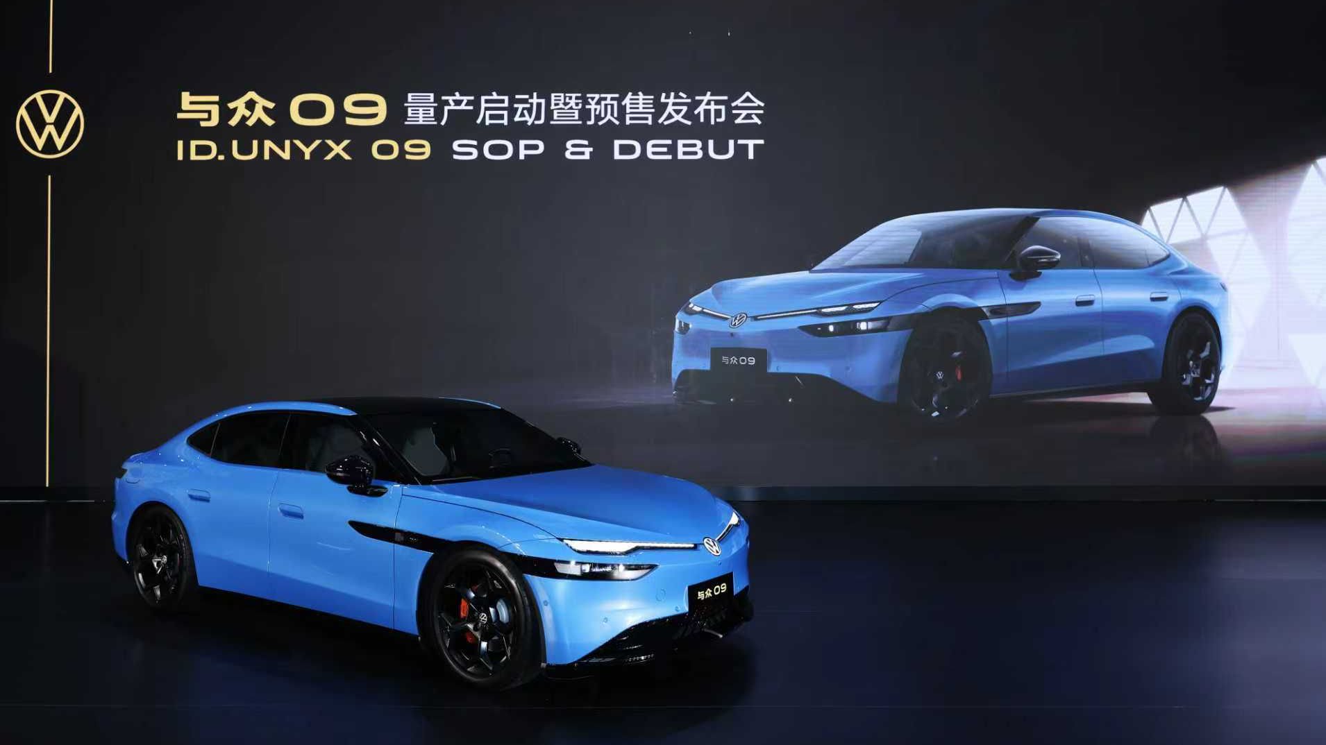 与众09：预售19.99万起，权益叠加优先交付，大众这次真的拼了
