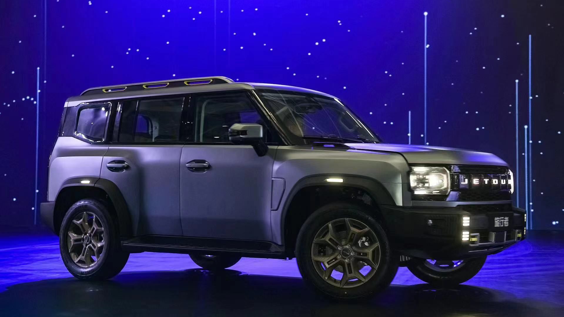 抢先实拍捷途旅行者 实车帅爆了？