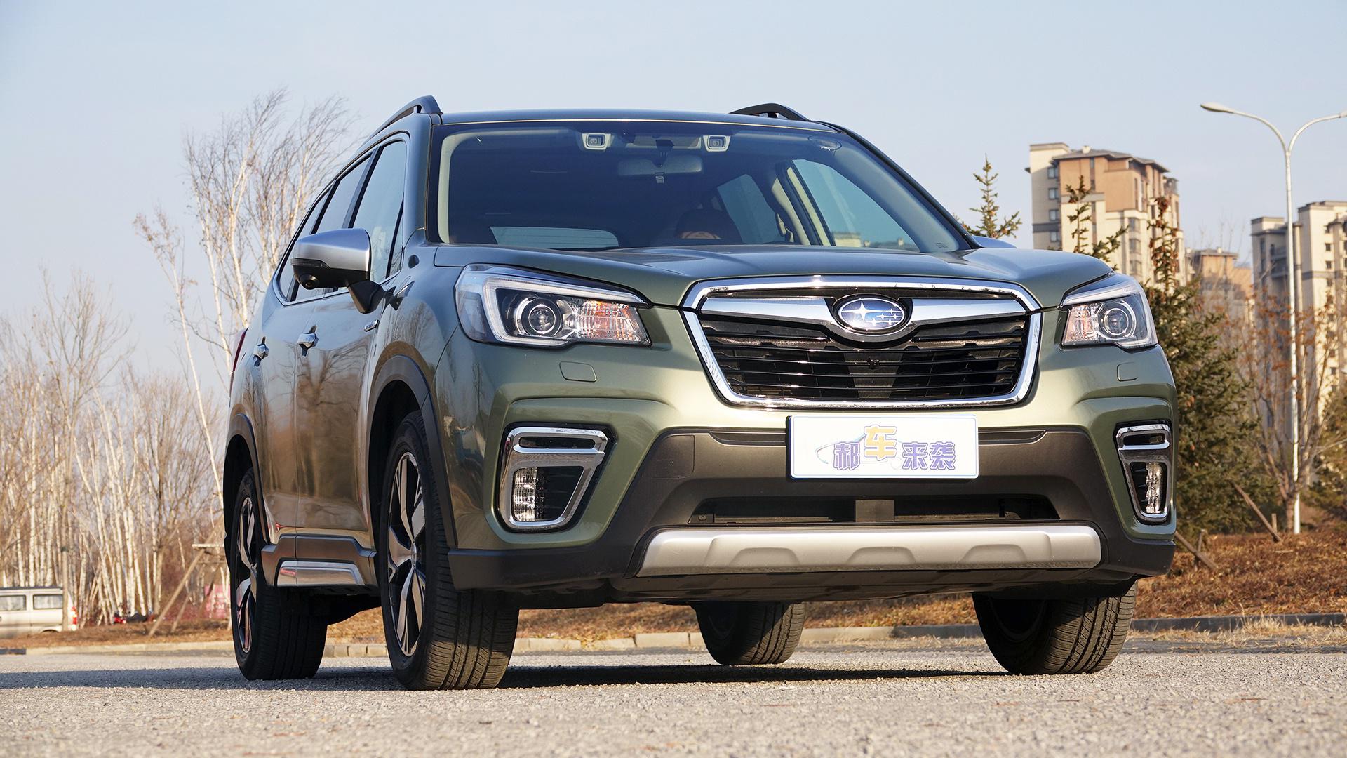 斯巴鲁森林人狂降3万，全款落地价28.46万，潜在车主们心动了么？