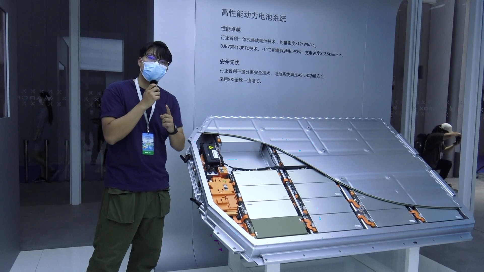 成都车展不看新车看技术，极狐车身架构解密