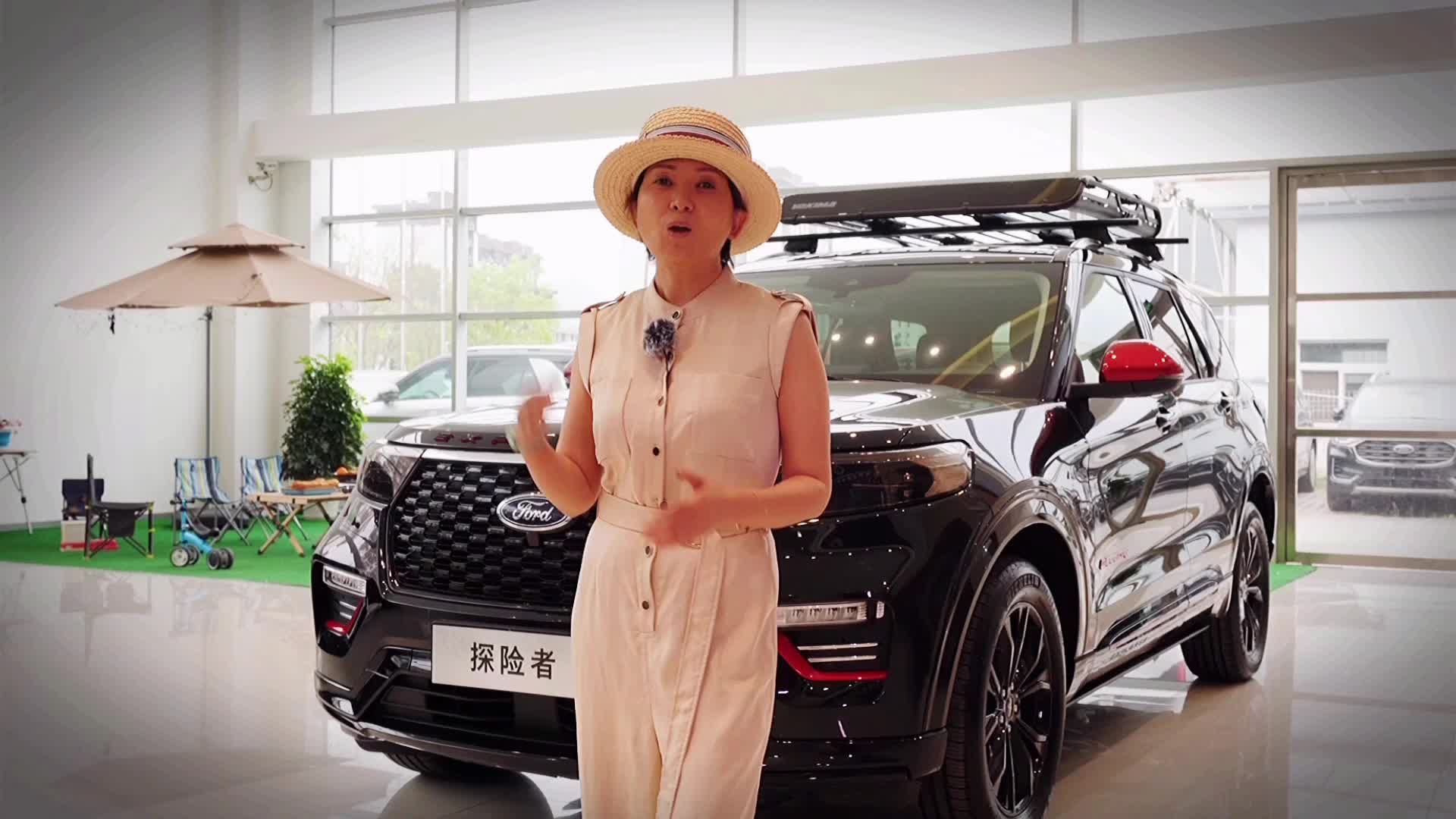 探险者30周年纪念版底盘解析，离地间隙真的太低了？不能探险？