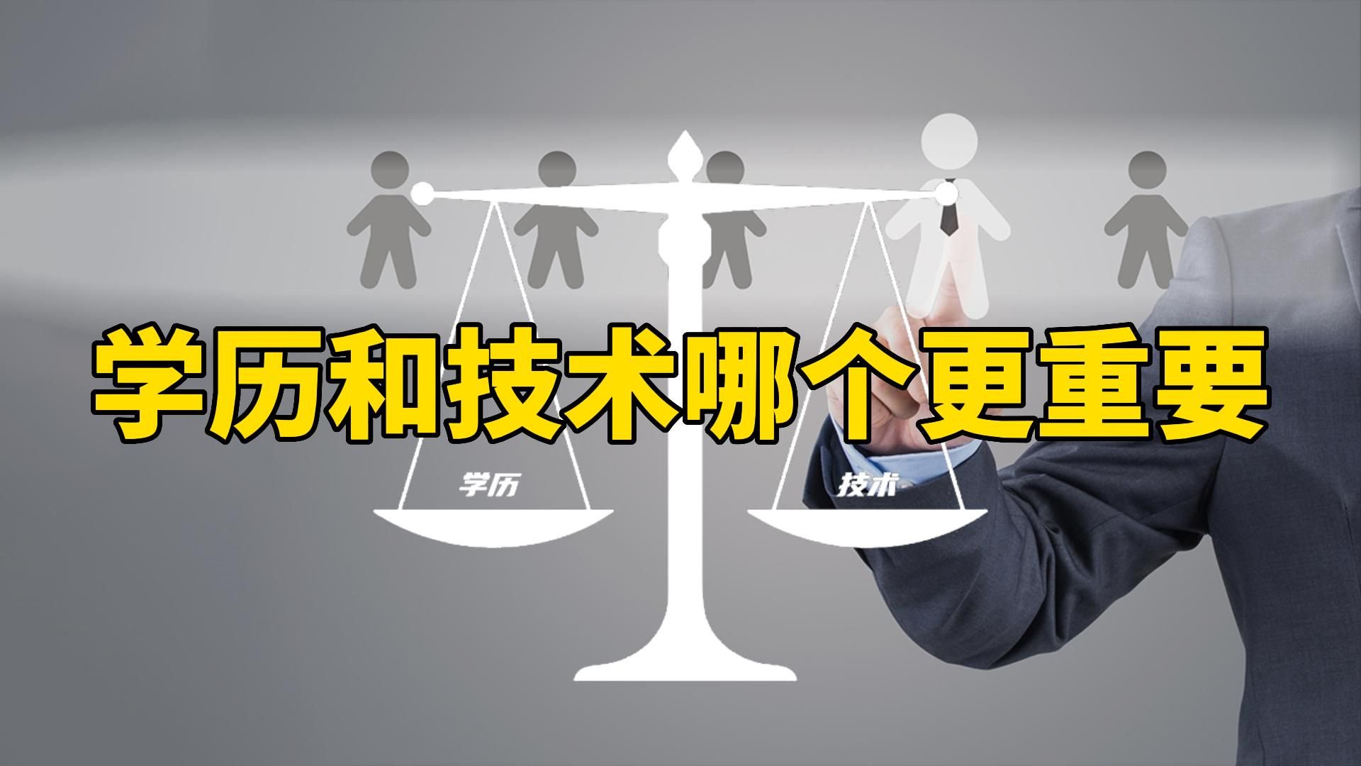 女大学生喝茶群：年轻人的社交新方式