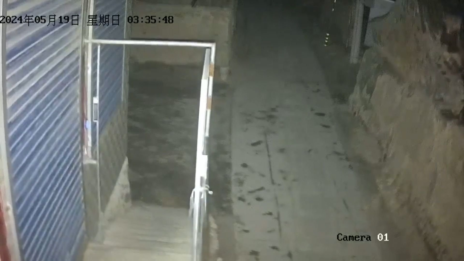 大同凌晨突发3.9级地震