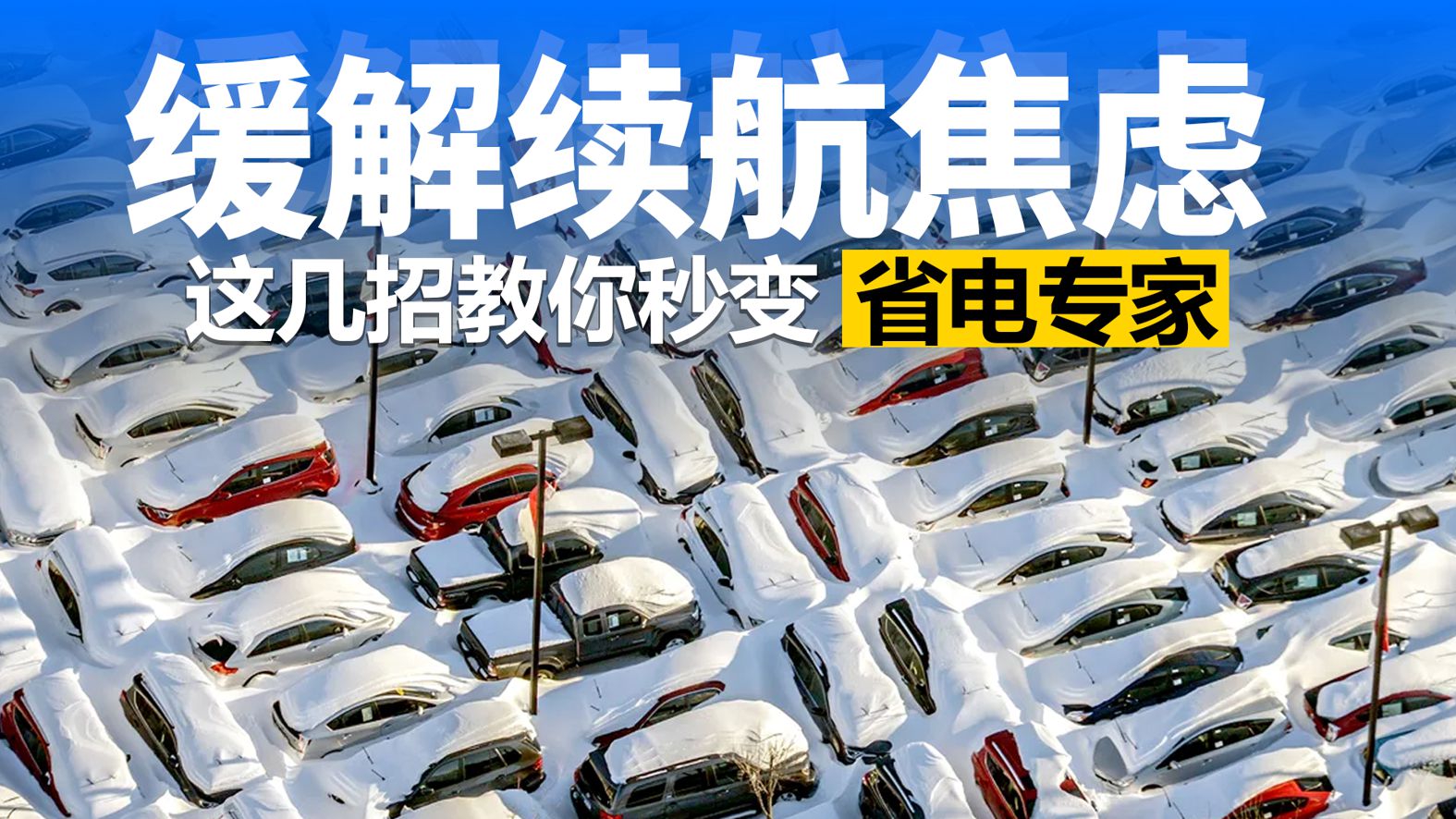 公司新开没多久想提高免费百度快照排名