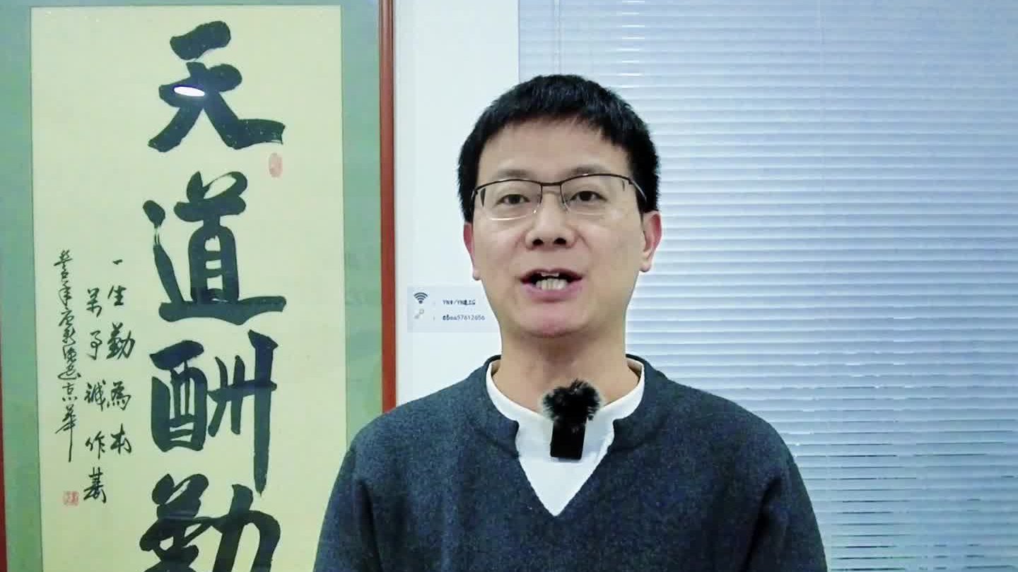 国家工信部许可的首批两款L3车型电池都来自哪家？