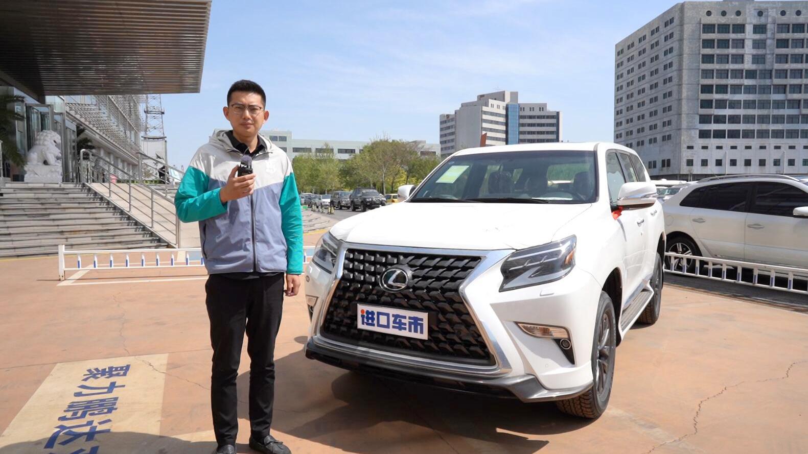 实拍雷克萨斯GX460运动版 高端配置介绍 舒适驾乘