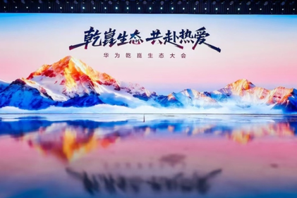 华系灵魂越来越有趣，“境”系列能否超越“界”字辈？