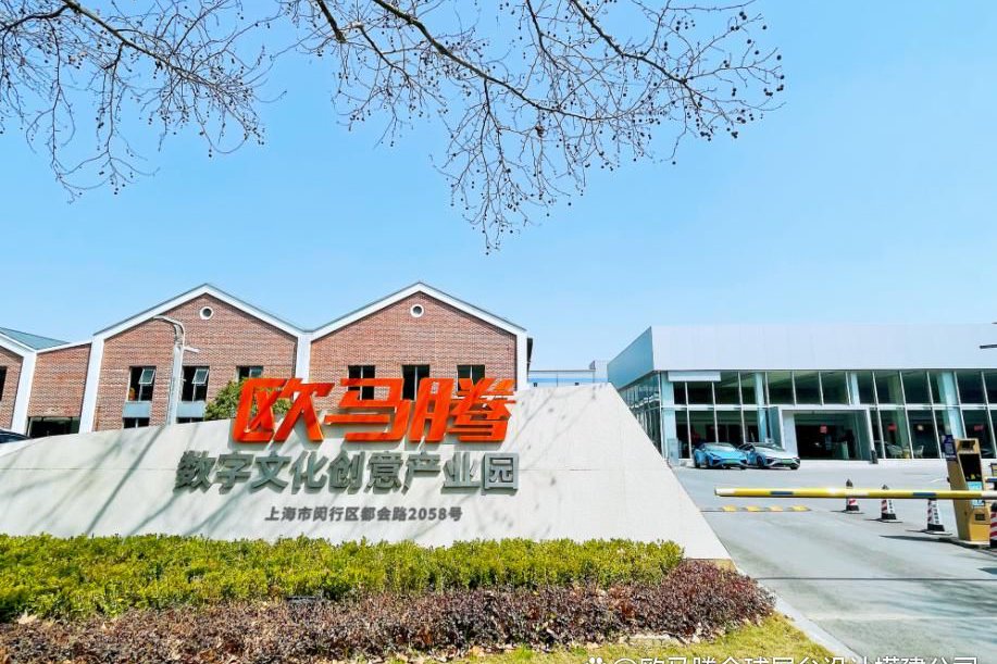 2026北京汽车展览会亮点及布展设计搭建企业推荐