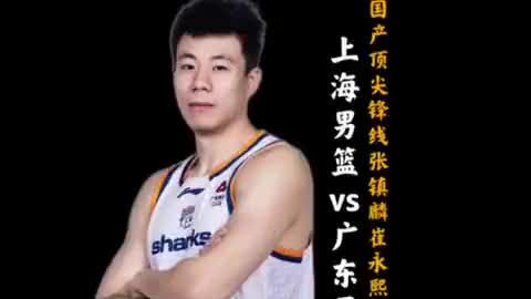 国内最强锋线对决！张镇麟崔永熙强强对话