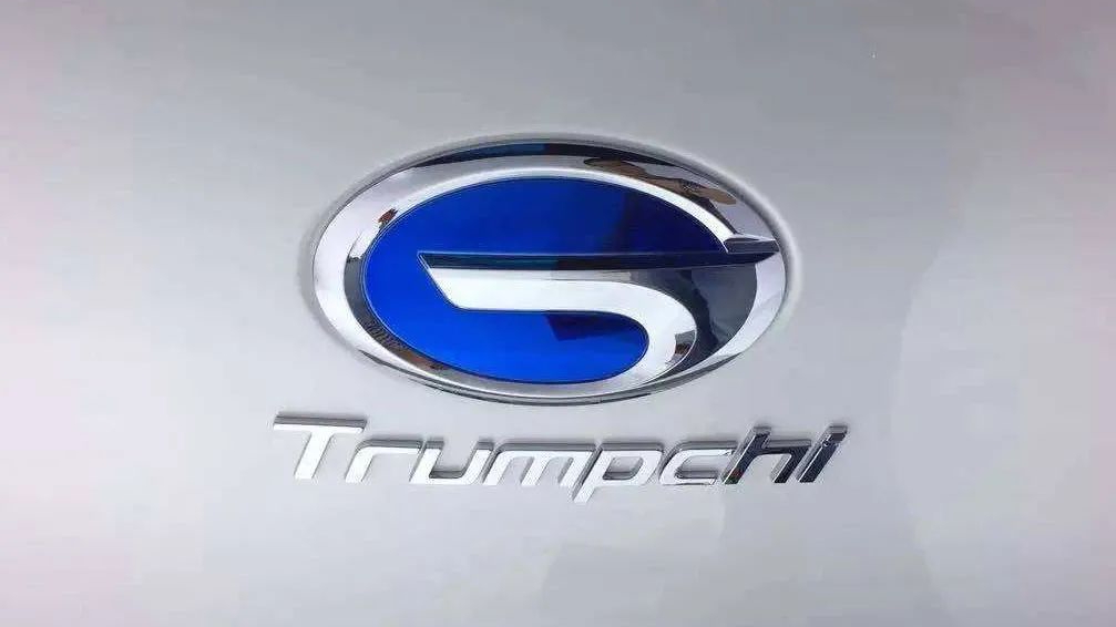 GS4销量下滑无解，经销商为何又担忧GS8混动了？