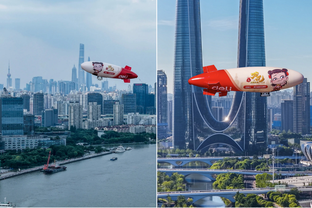 哪吒之魔童闹海：“金长物”2025年度动漫游戏文学IP