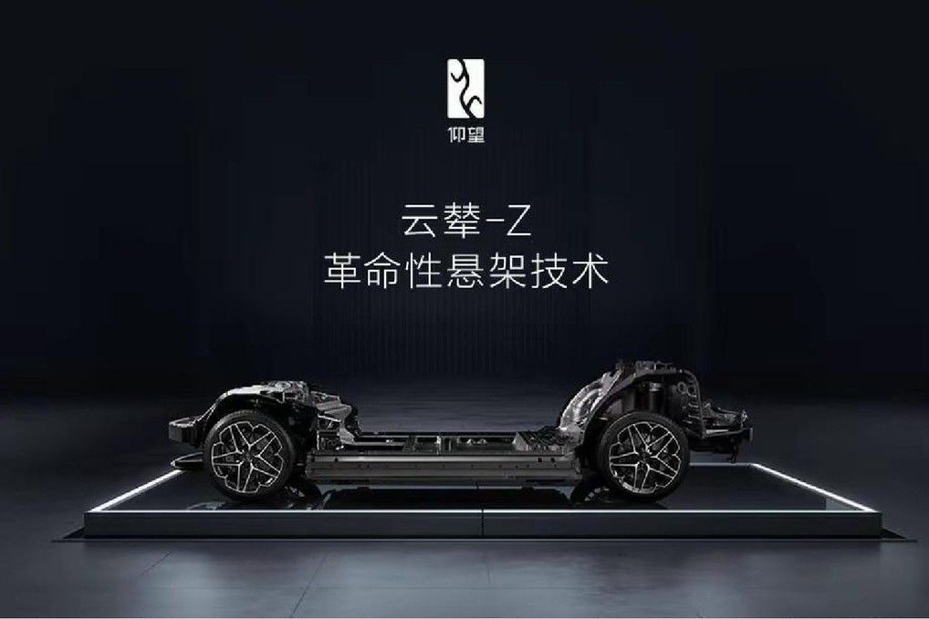 国产车底盘技术的破局之战，比亚迪磁流变悬挂到底厉害在哪？